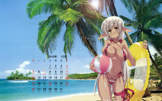 205967 (a): :1920x1200